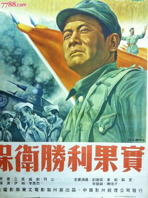 做个假亚利桑那州驾驶证
